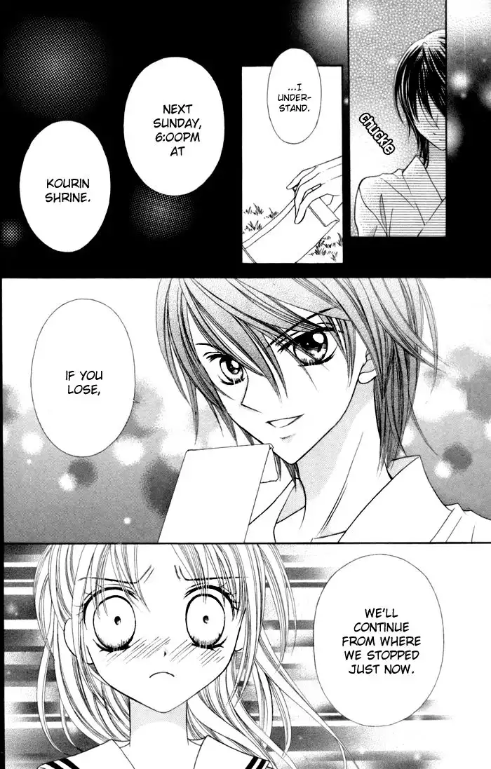 Usotsuki na Gemini Chapter 2 13